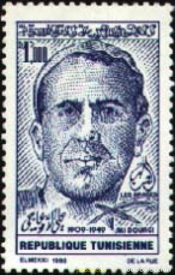 Timbres: 366383 MNH TUNEZ 1989 LOS ARABE -: ALI DOUAGI