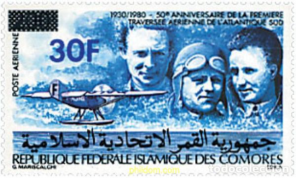 Briefmarken: 578446 MNH COMORES 1981 MOTIVOS VARIOS