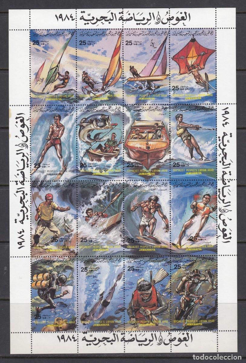 Francobolli: LIBYA 1984 SHEET MNH SPORTS AQUATIQUES WATERSPORTS WASSERSPORT DEPORTES ACUATICOS SPORT ACQUATICI