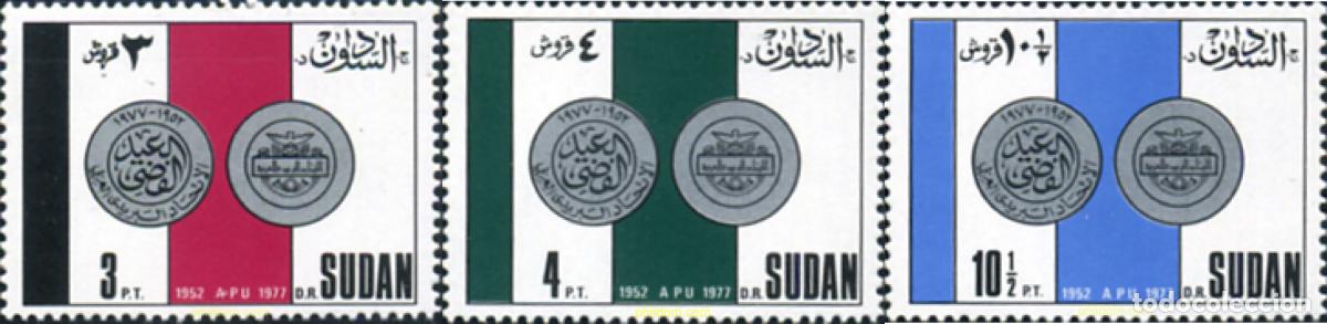 Timbres: 363308 MNH SUDAN 1978 25 ANIVERSARIO DEL LA UNION DEL CORREO ARABE