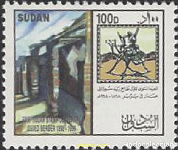 Timbres: 651809 MNH SUDAN 1998