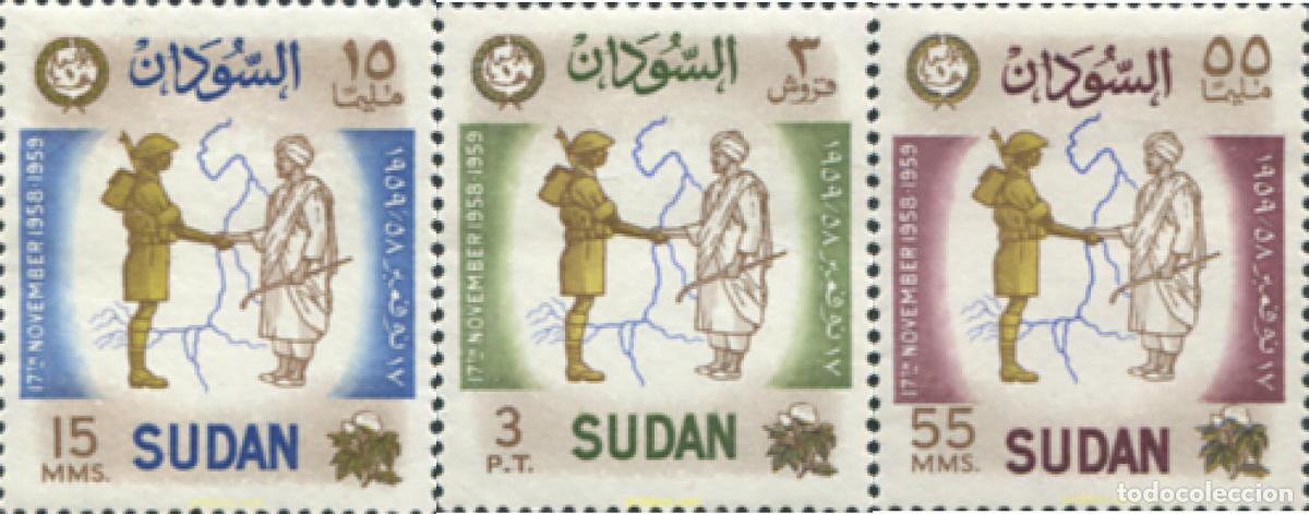 Timbres: 363291 MNH SUDAN 1959 AMISTAD