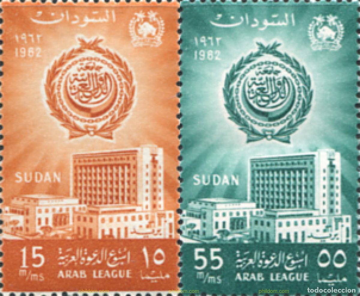 Timbres: 363294 MNH SUDAN 1962 LIGA ARABE