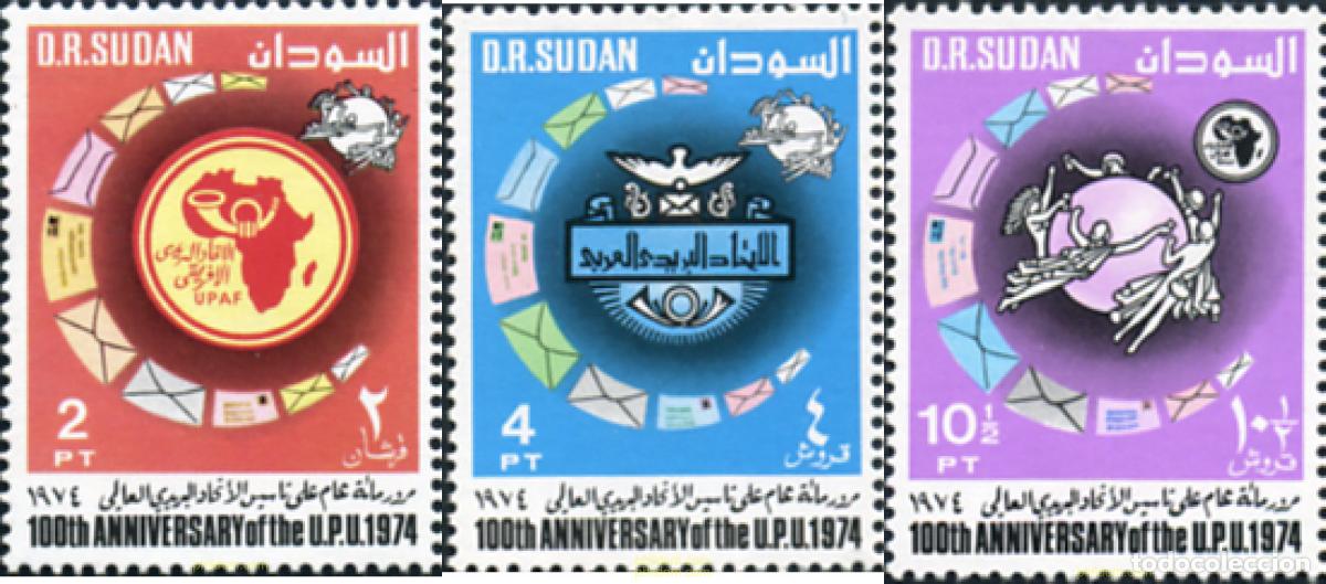 Timbres: 363305 MNH SUDAN 1974 100 ANIVERSARIO DE LA UPU