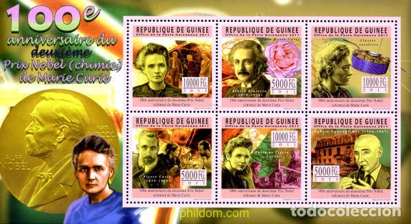 Sellos: 295477 MNH GUINEA 2011 - Foto 1