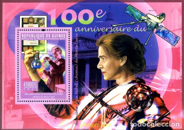 Sellos: 295478 MNH GUINEA 2011 - Foto 1