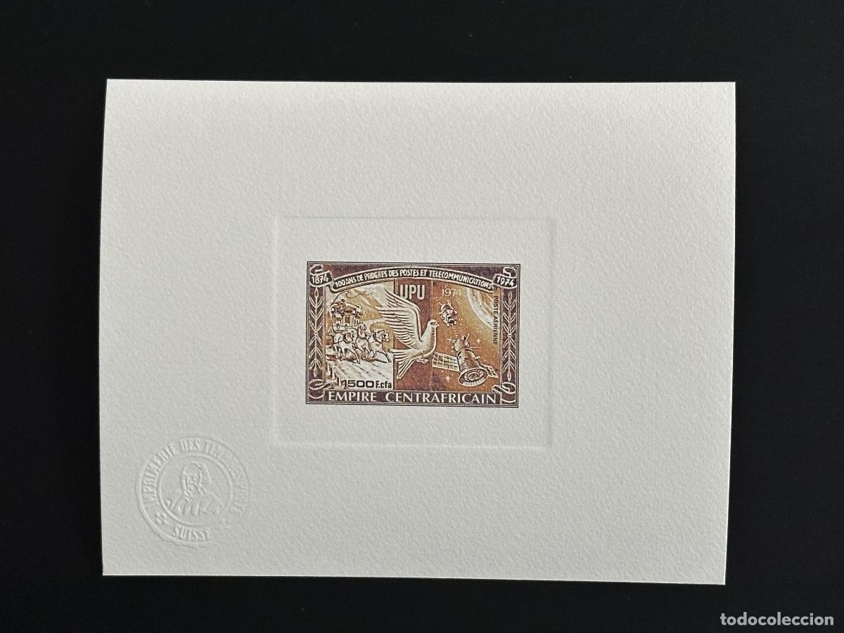 Selos: Rep&uacute;blica Centroafricana 1978 Mi. 549 prueba art&iacute;stica UPU Colombe Space Astronaut brown
