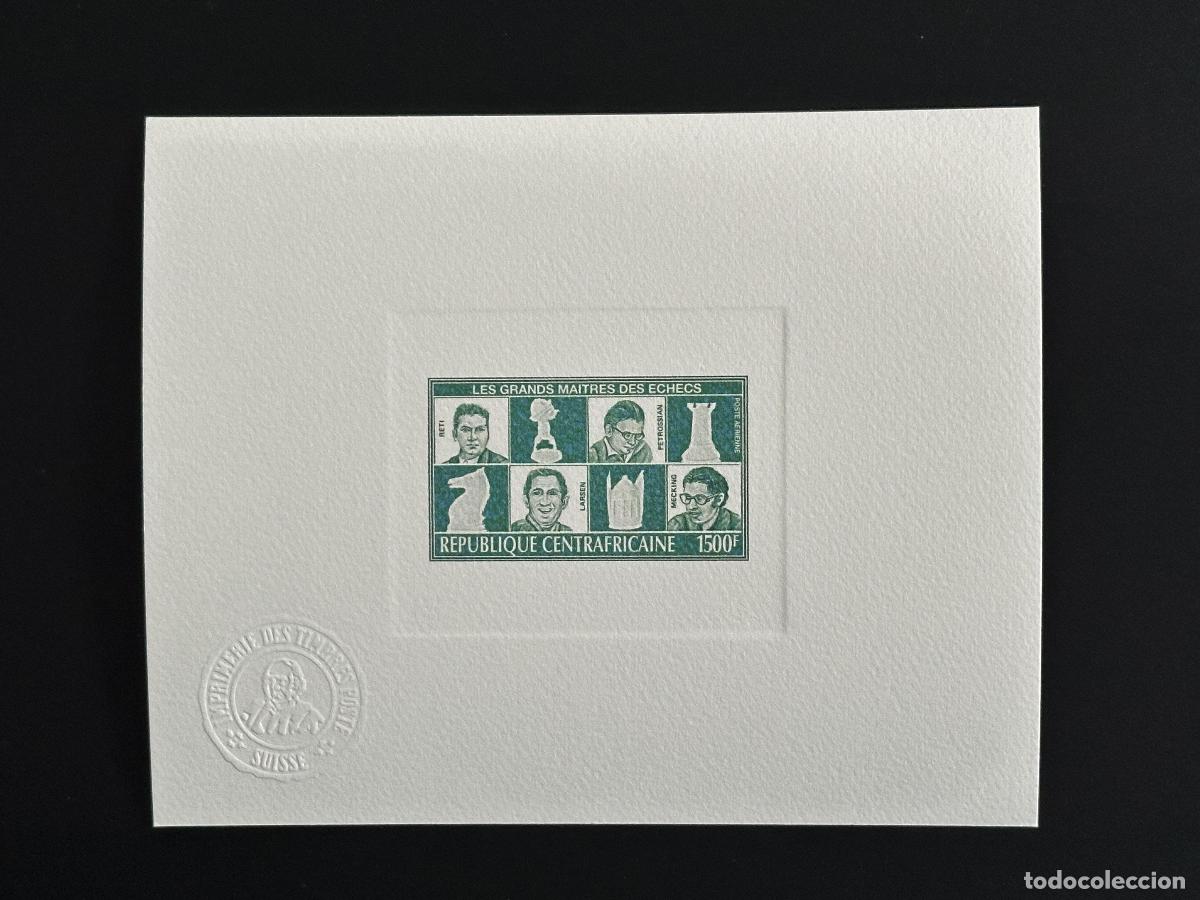 Selos: Rep&uacute;blica Centroafricana 1983 Mi. 915 ajedrez a prueba de artista R&eacute;ti Petrossian Larsen vert