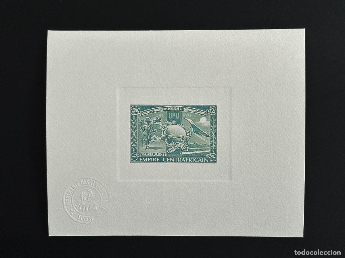 Selos: Rep&uacute;blica Centroafricana 1978 Mi. 547 prueba art&iacute;stica UPU Poste T&eacute;l&eacute;communications vert