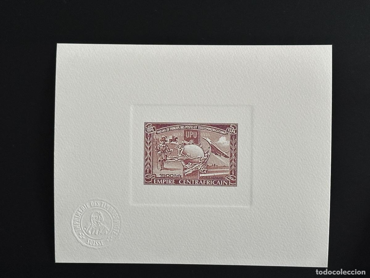 Selos: Rep&uacute;blica Centroafricana 1978 Mi. 547 prueba art&iacute;stica UPU Poste T&eacute;l&eacute;communications brown
