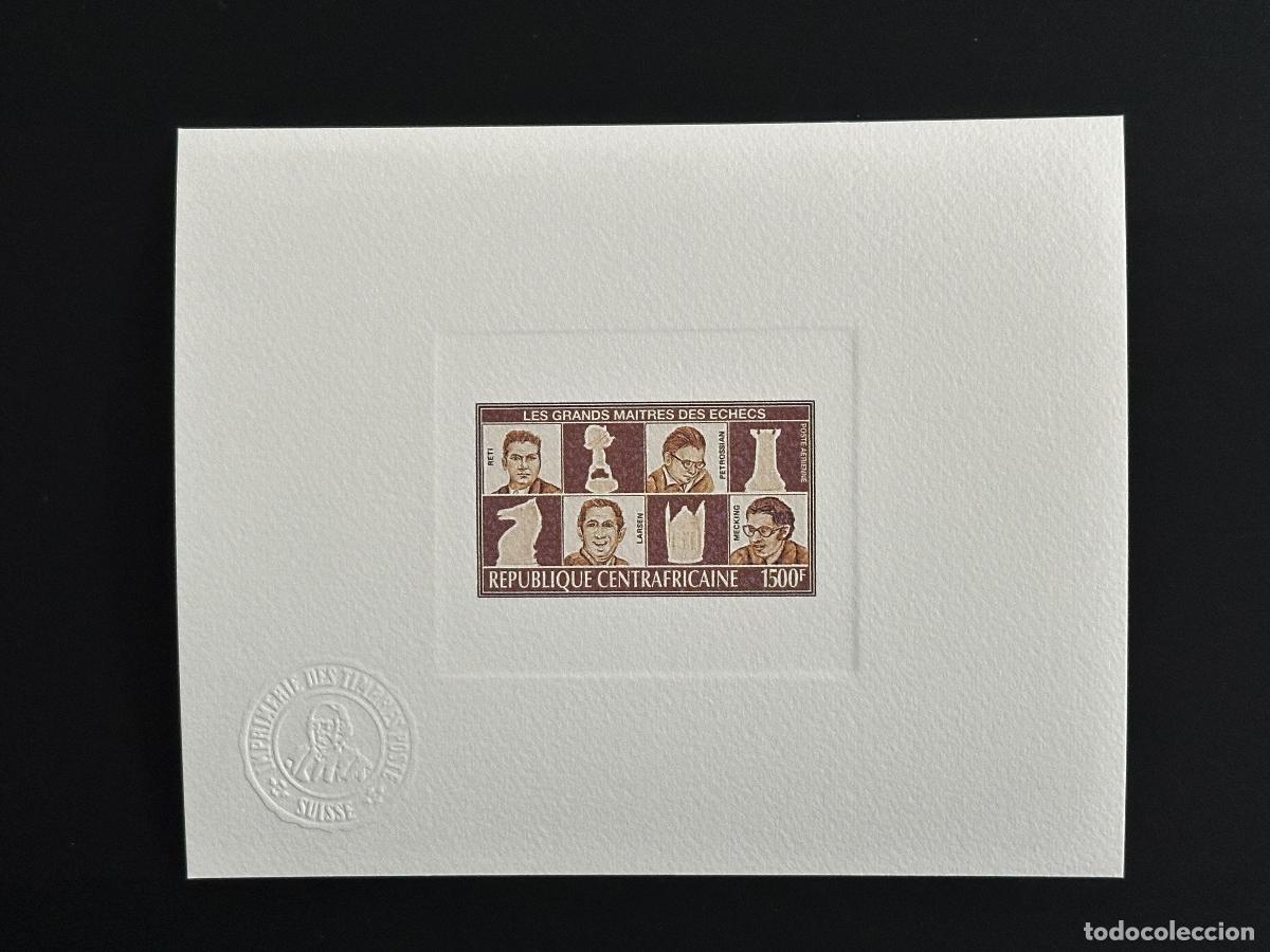 Selos: Rep&uacute;blica Centroafricana 1983 Mi. 915 ajedrez a prueba de artista R&eacute;ti Petrosian Larsen brown