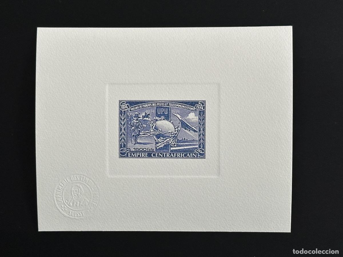 Stamps: Rep&uacute;blica Centroafricana 1978 Mi. 547 prueba art&iacute;stica UPU Poste T&eacute;l&eacute;communications bleu