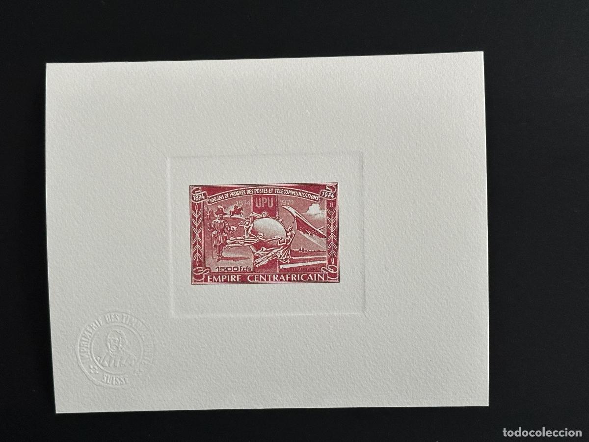 Stamps: Rep&uacute;blica Centroafricana 1978 Mi. 547 prueba de artista UPU Poste T&eacute;l&eacute;communications rouge