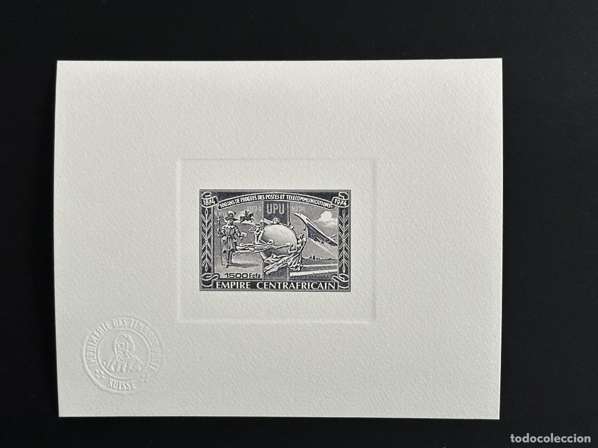 Stamps: Rep&uacute;blica Centroafricana 1978 Mi. 547 a prueba de artista UPU Poste T&eacute;l&eacute;communications noir