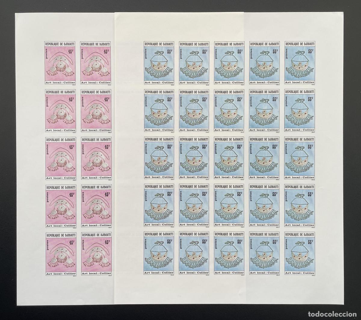 Sellos: Yibuti 1978 YT 481-482 ND tabla arte local collar joyer&iacute;a artesan&iacute;a