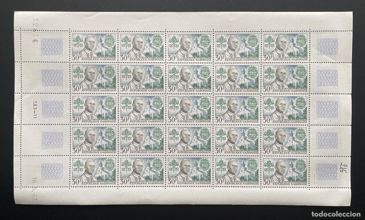 Selos: Gab&oacute;n 1967 YT 216 bloque Papa Pablo VI enc&iacute;clica Populorum Progressio