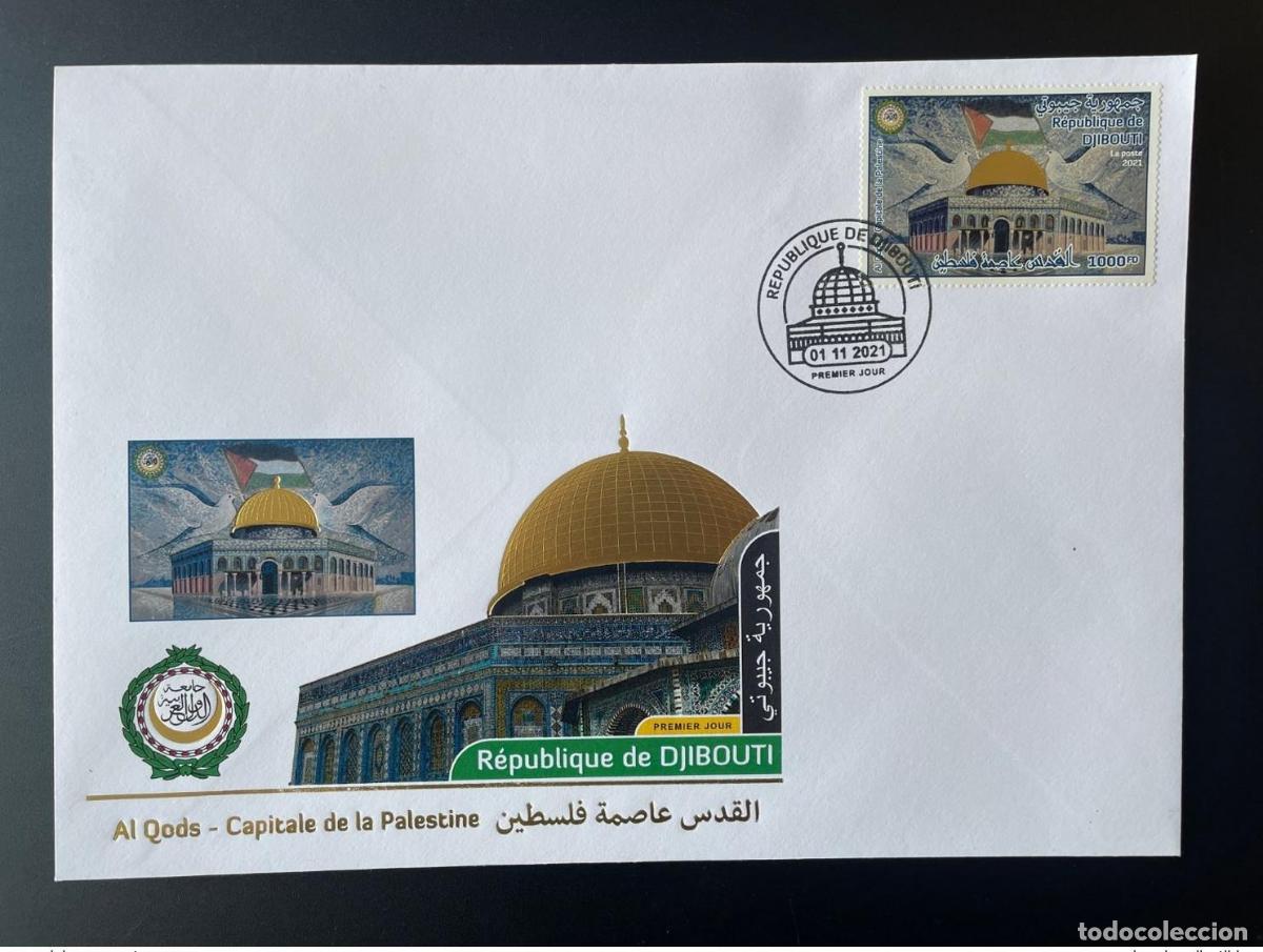 Sellos: Yibuti mayo de 2021.? Edici&oacute;n conjunta oro del FDC (1000FD): Al Quds Capital Palestina