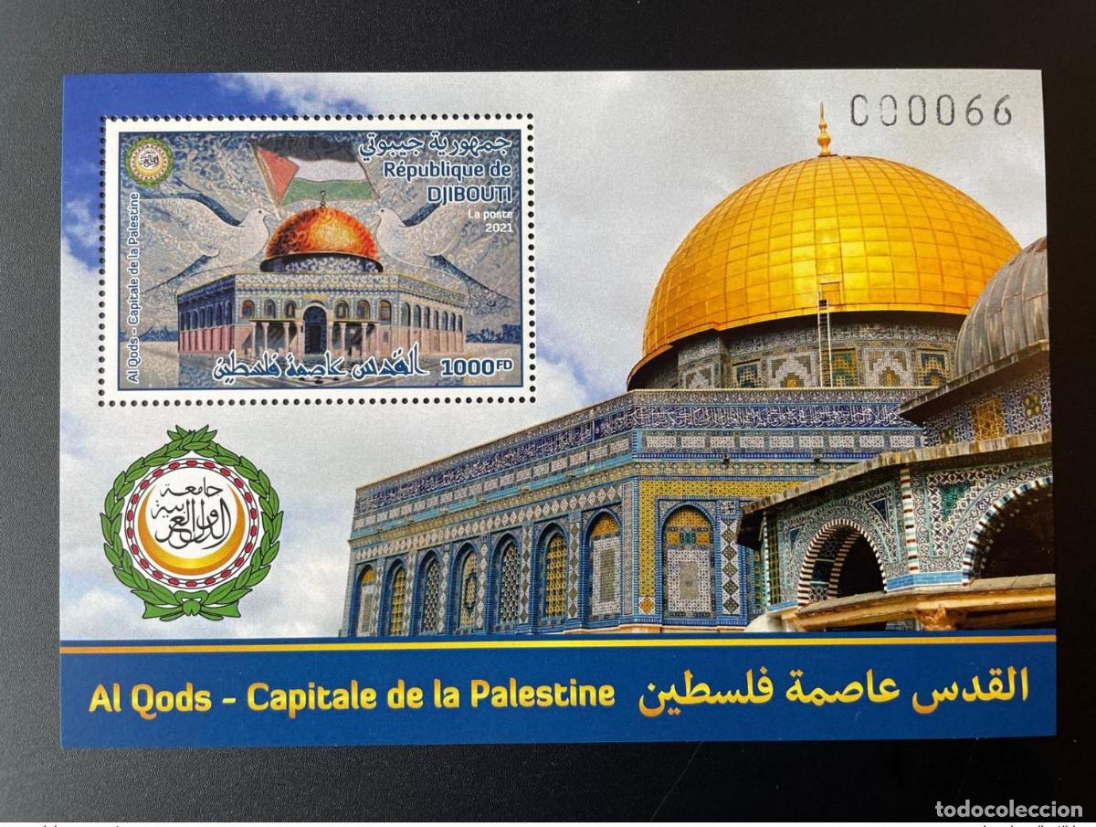 Sellos: Yibuti mayo de 2021.? S/S 1000 FD emisi&oacute;n conjunta: Al Quds Capital Palestina