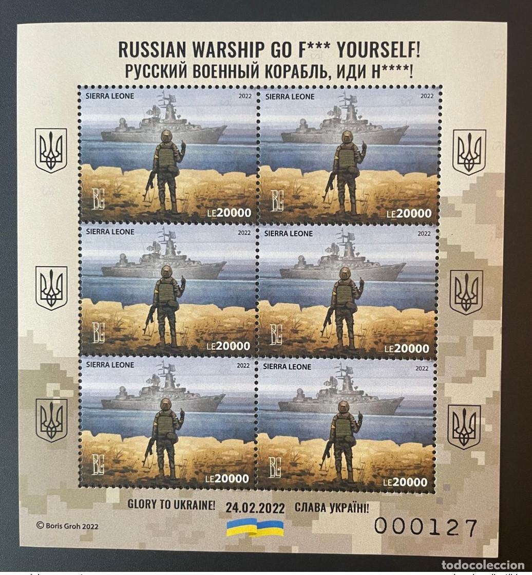 Briefmarken: Sierra Leona 2022 Mi.? Guerra de Ucrania Rusia GO F*** Boris Groh hoja PERF