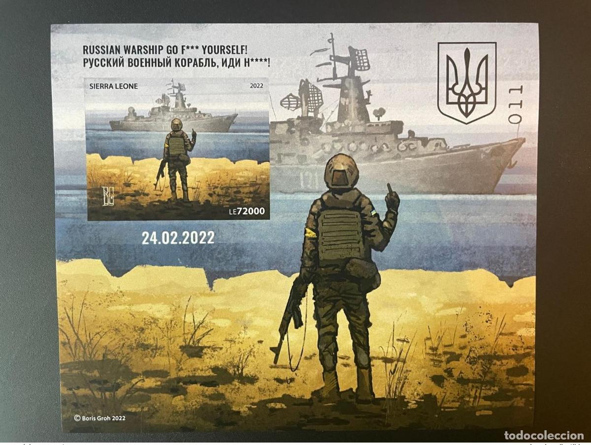 Briefmarken: Sierra Leona 2022 Mi.? IMPERF Y LA GUERRA DE UCRANIA EL GOBIERNO RUSO AL CARAJO Boris Groh S/S