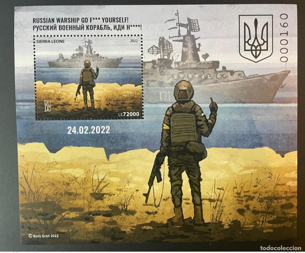 Briefmarken: Sierra Leona 2022 Mi.? PERF Guerra de Ucrania Invasi&oacute;n rusa GO F*** Boris Groh S/S