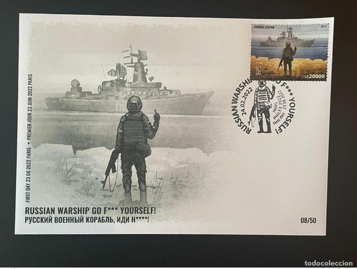 Briefmarken: Sierra Leona 2022 Mi.? RARO FDC Par&iacute;s Philex Rusia Ucrania GO F*** Boris Groh