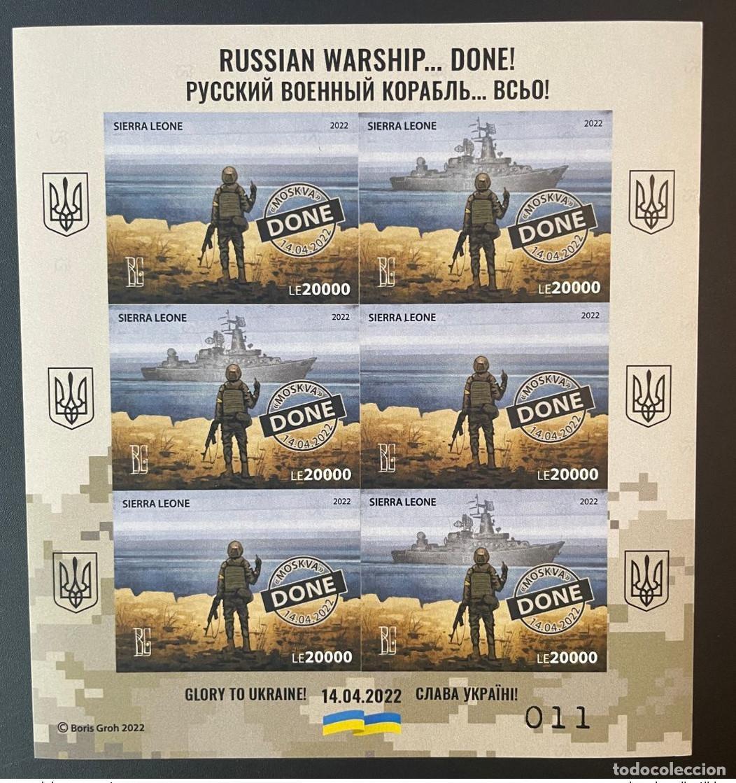 Briefmarken: Sierra Leona 2022 Mi.? IMPERF ND Rusia Ucrania GO F* y listo Boris Groh Klab