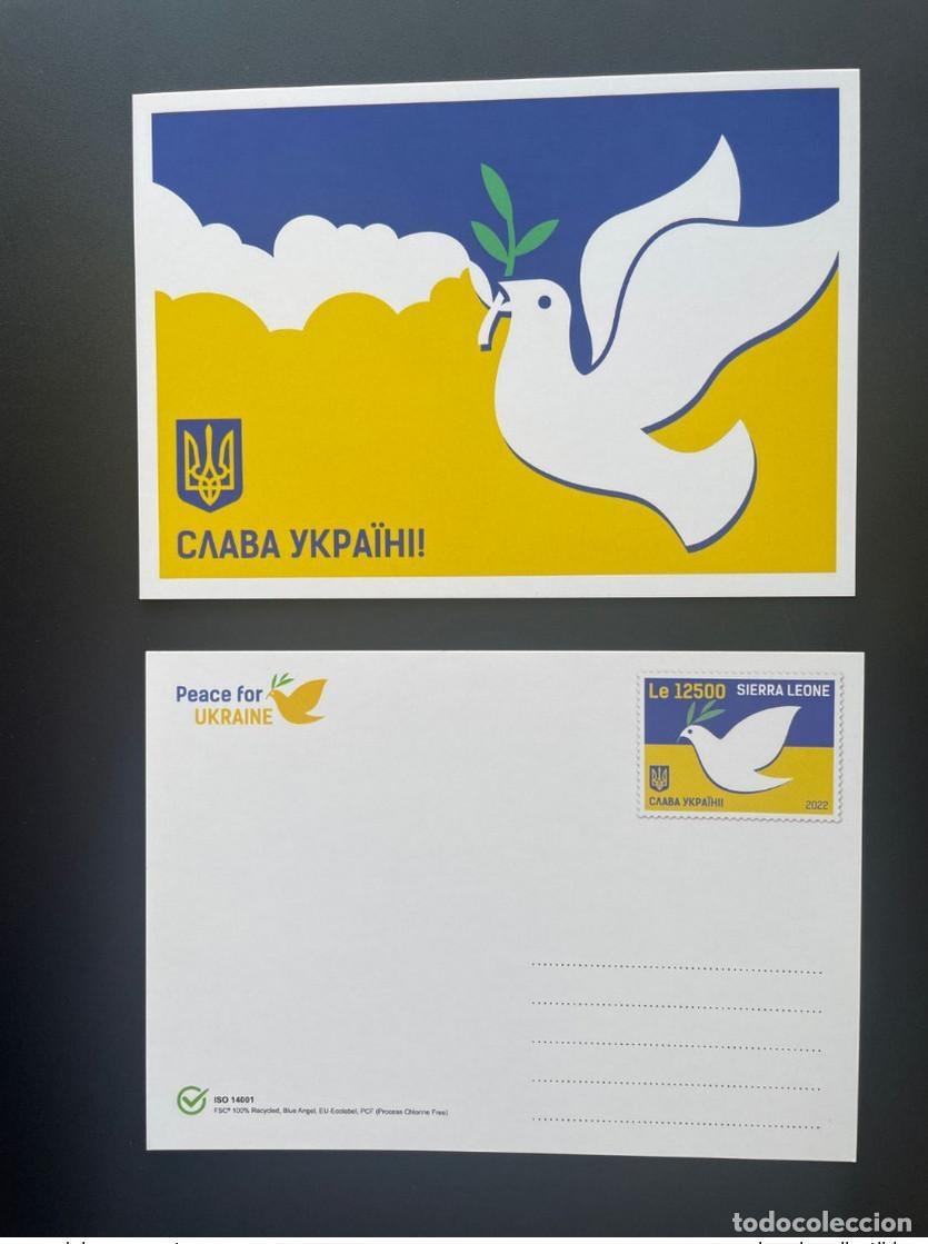 Sellos: Sierra Leona 2022 Mi.? Papeler&iacute;a: Toda la invasi&oacute;n rusa paz para Ucrania