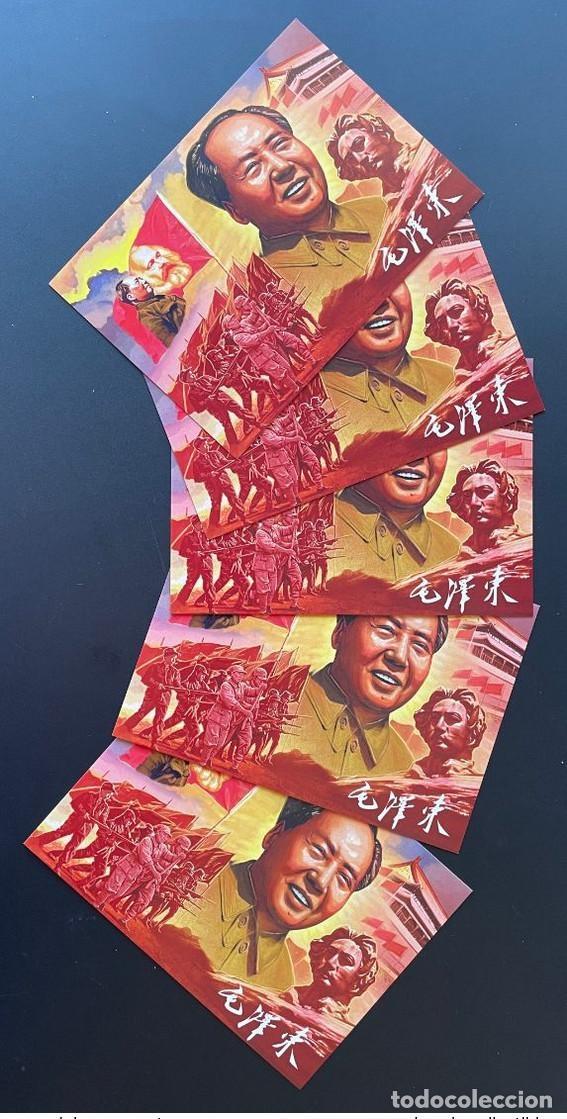 Sellos: Sierra Leona 2018 Mi. 9894 - 9897 Todo el 125&deg; aniversario de Mao Tse-Tung China