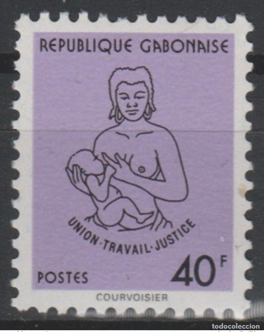 Sellos: Gab&oacute;n 1999 Mi. 1473 Union Travail Justice Serie actual 40F S&iacute;mbolo Courvoisier