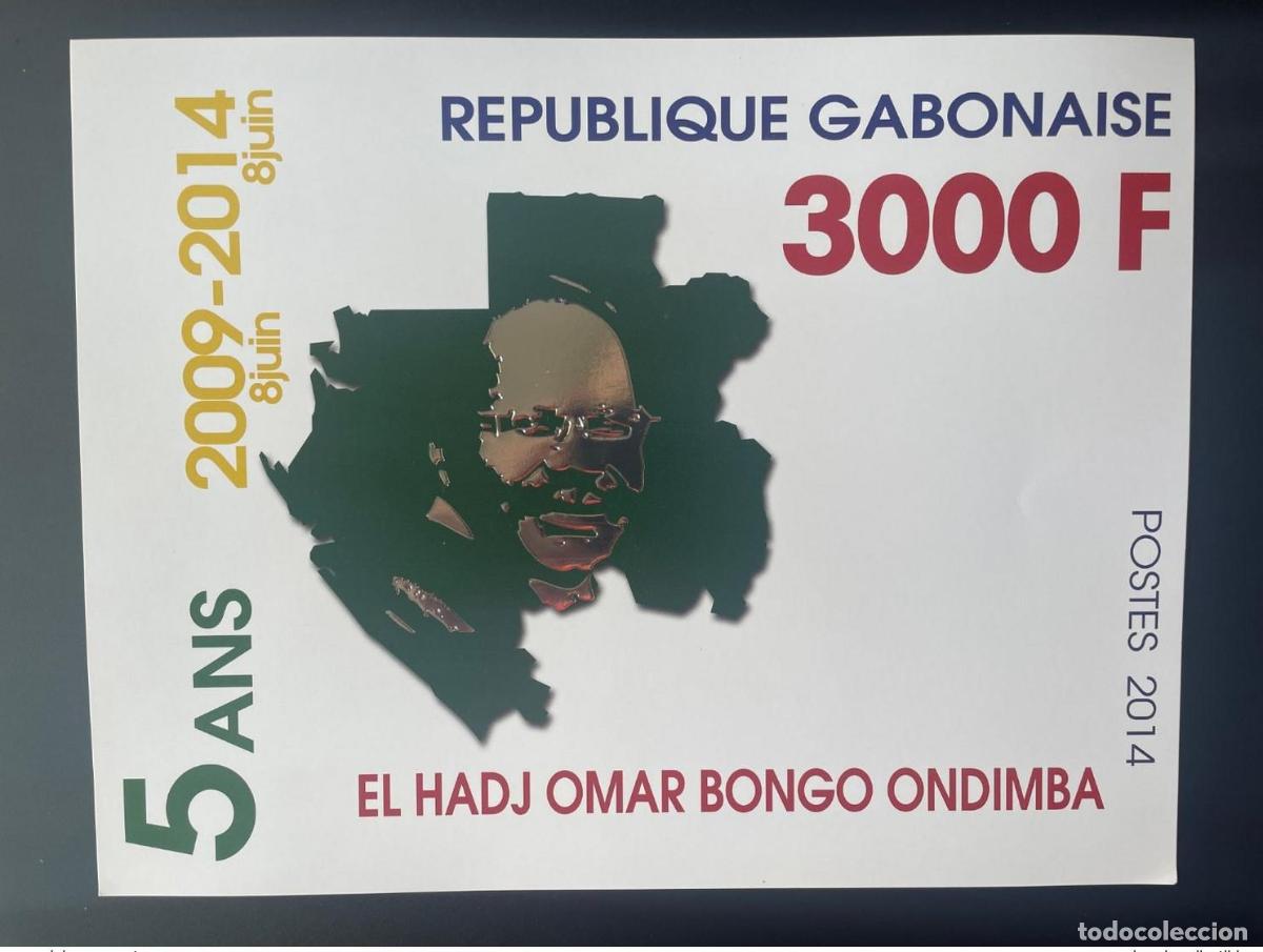 Sellos: Gab&oacute;n 2014 3000 F Sellos gigantes 2009 Omar Edith Bongo Ondimba Oro plata