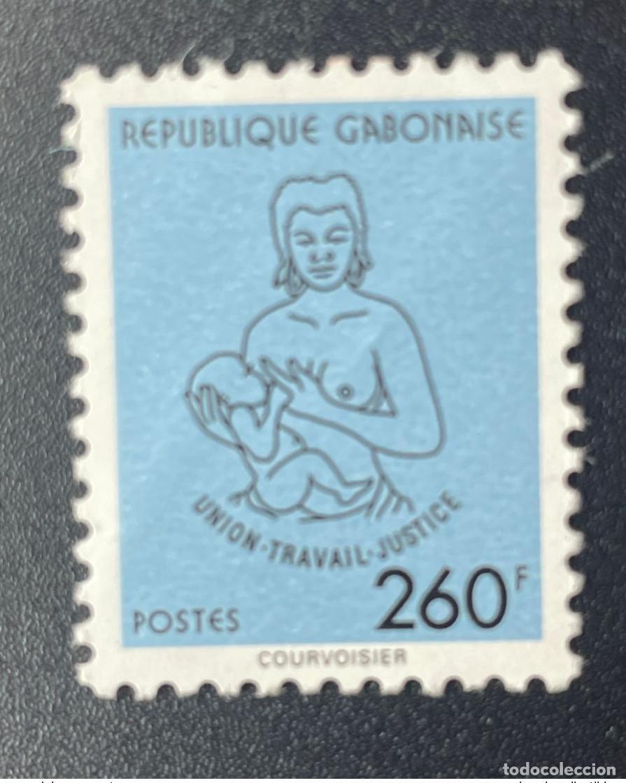 Sellos: Gab&oacute;n 1994 Mi. 1184 Union Travail Justice Current serie 260F Courvoisier