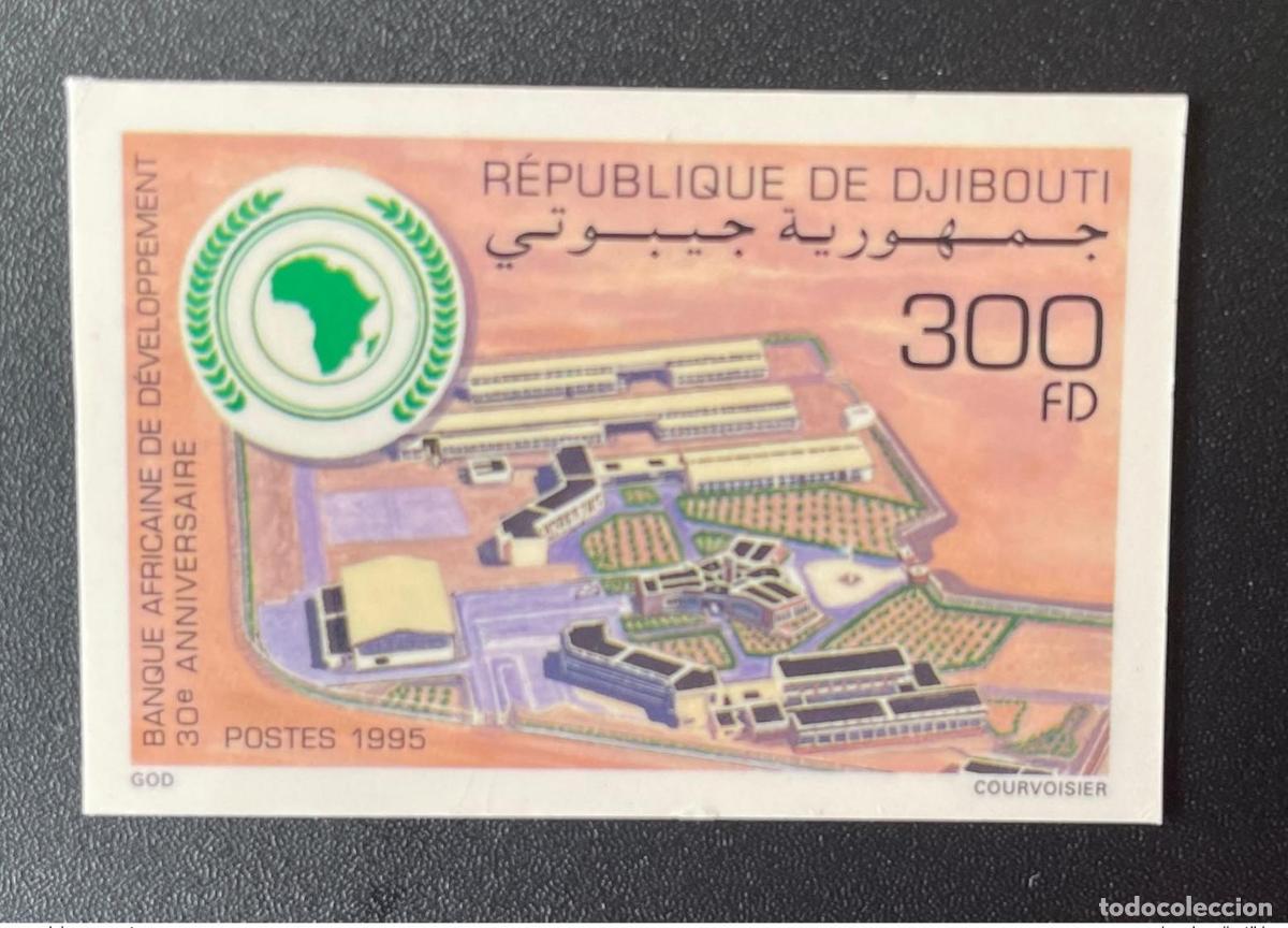 Sellos: Djibouti 1995 Mi. 618 Cromalin Proof Courvoisier African Bank