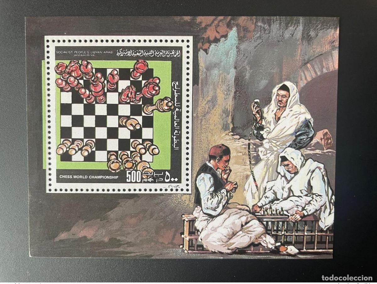 Sellos: Libia 1982 Mi. Campeonato Mundial de Ajedrez Bl. 64 Chach