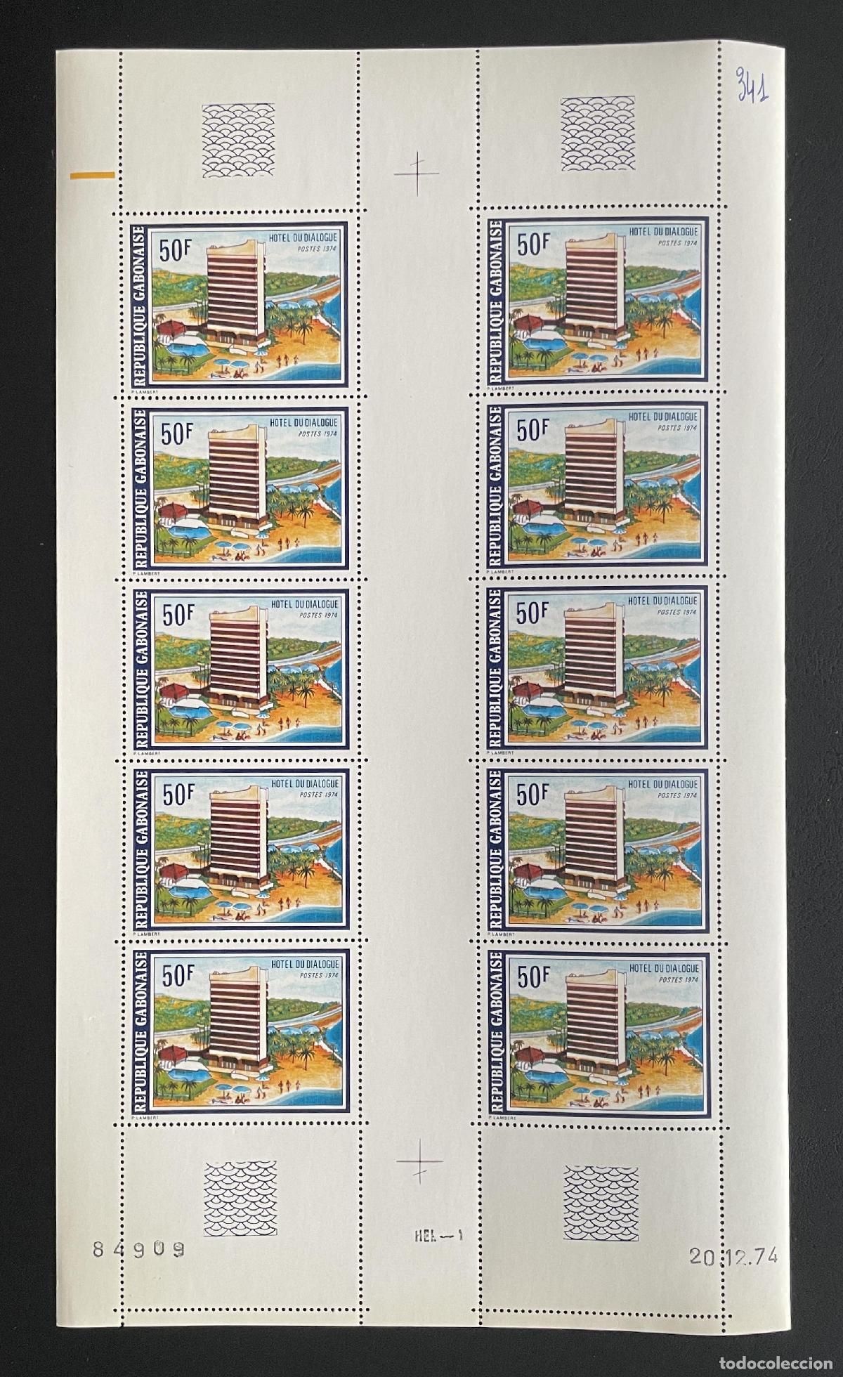 Sellos: Gab&oacute;n 1975 YT 341 bloque H&ocirc;tel du Dialogue Libreville arquitectura