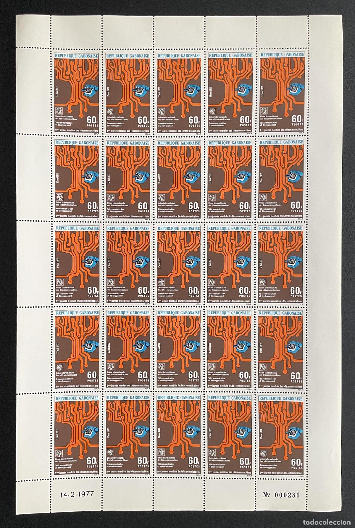 Sellos: Gab&oacute;n 1977 YT 372 bloque telecomunicaciones tel&eacute;fono UIT circuito