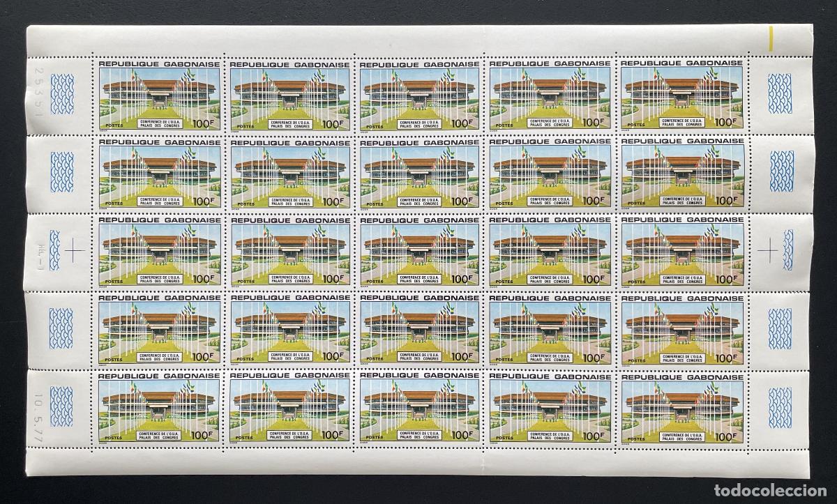 Sellos: Gab&oacute;n 1977 YT 376 bloque Conferencia OUA Palacio Congresos Libreville