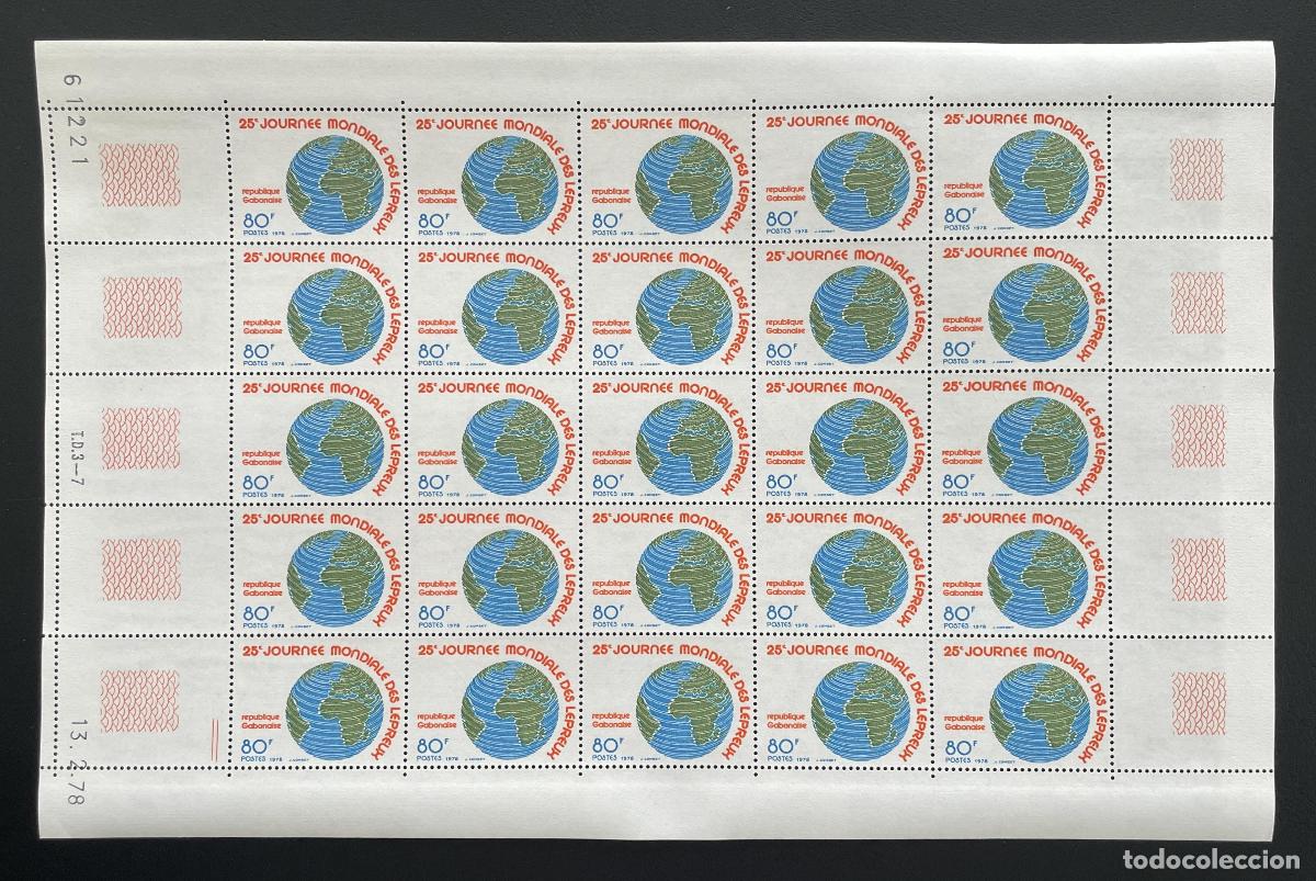 Sellos: Gab&oacute;n 1978 YT 389 bloque 25&deg; D&iacute;a Mundial Lepra globo &Aacute;frica