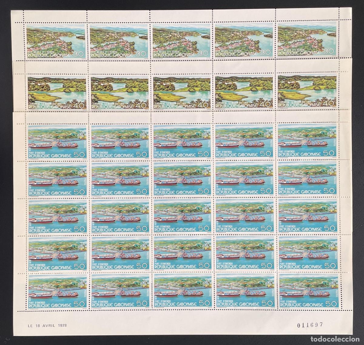 Sellos: Gab&oacute;n 1978 YT 396-398 tabl&oacute;n Ndjol&eacute; Lambar&eacute;n&eacute; Port Owendo barcos