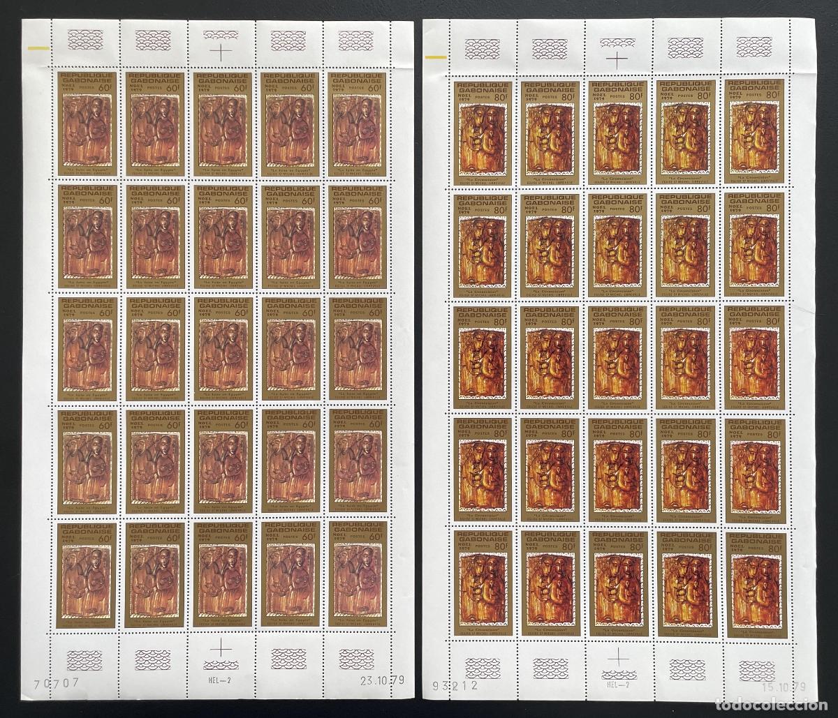 Sellos: Gab&oacute;n 1979 YT 427-428 bloque Navidad escultura madera arte sacro