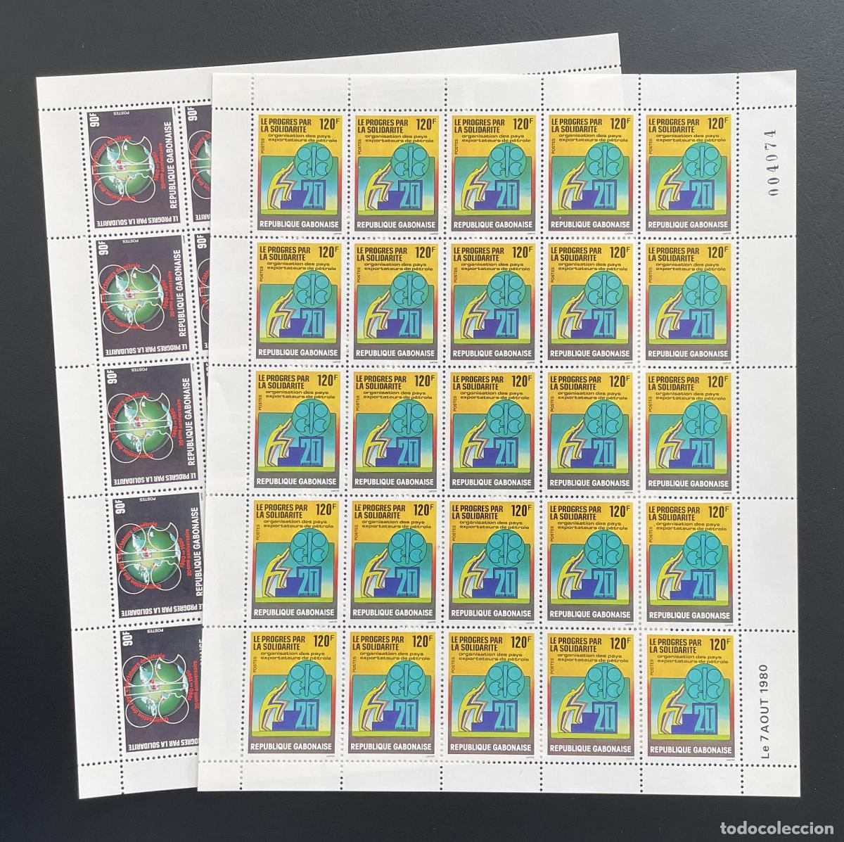 Sellos: Gab&oacute;n 1980 YT 440-441 bloque OPEP petr&oacute;leo solidaridad progreso globo