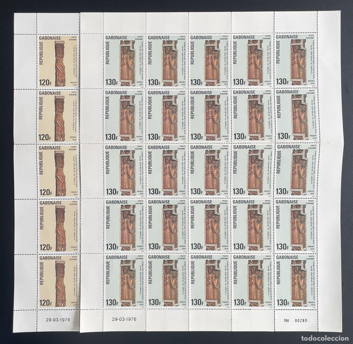Sellos: Gab&oacute;n 1976 YT PA 174-175 bloque Pascua esculturas madera iglesia