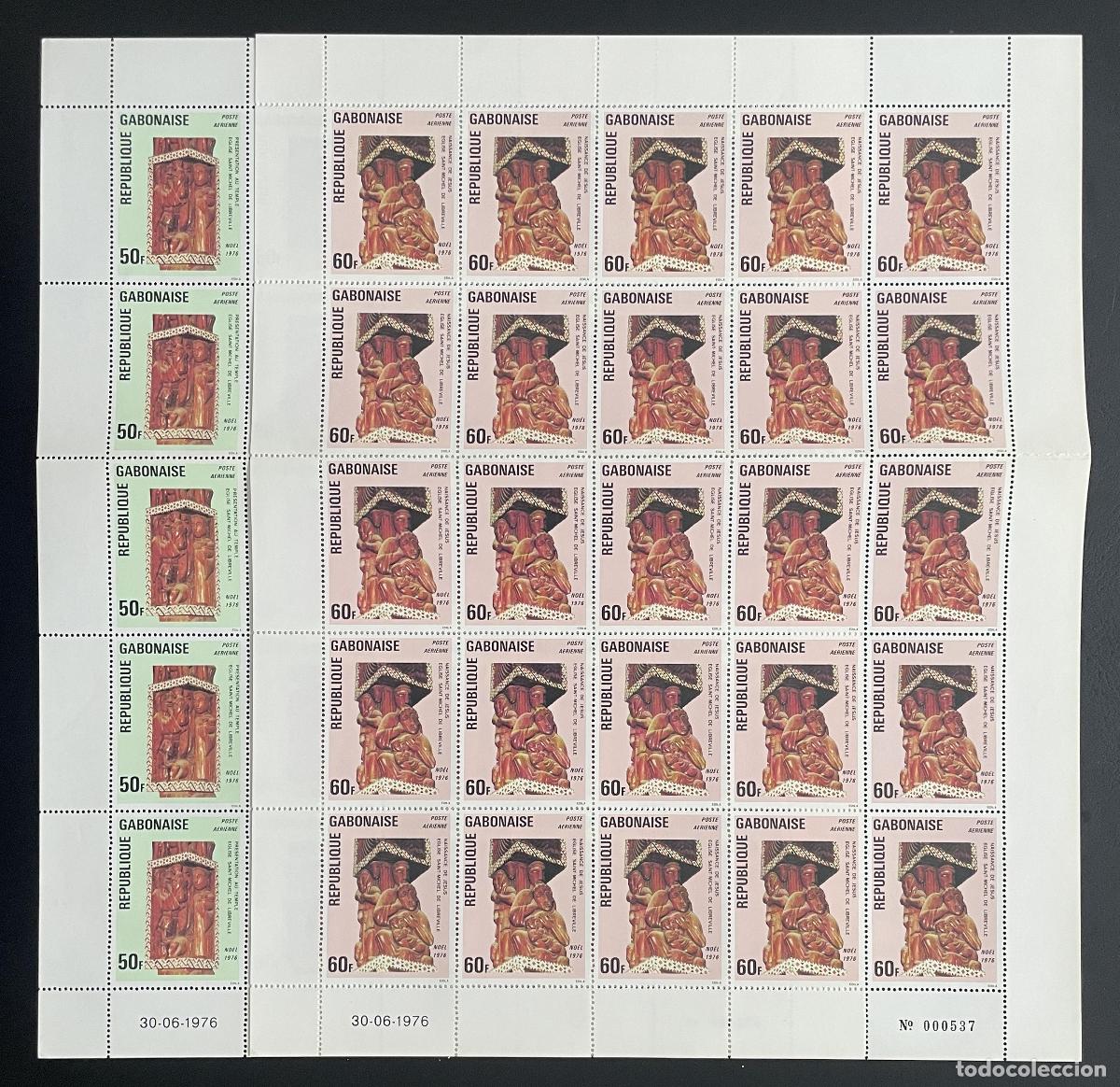 Sellos: Gab&oacute;n 1976 YT PA 188-189 bloque Navidad Natividad iglesia Libreville