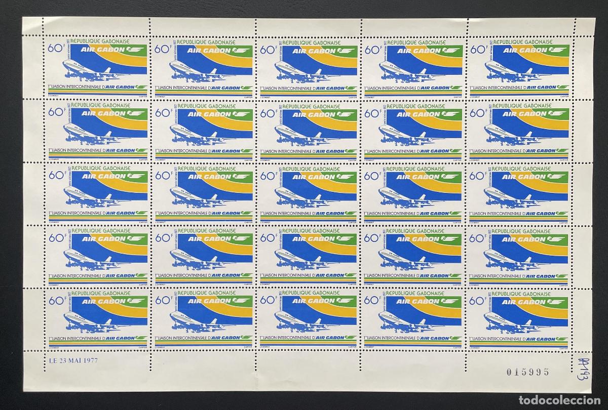 Sellos: Gab&oacute;n 1977 YT PA 193 bloque A&eacute;reo Boeing 747 aviaci&oacute;n enlace avi&oacute;n