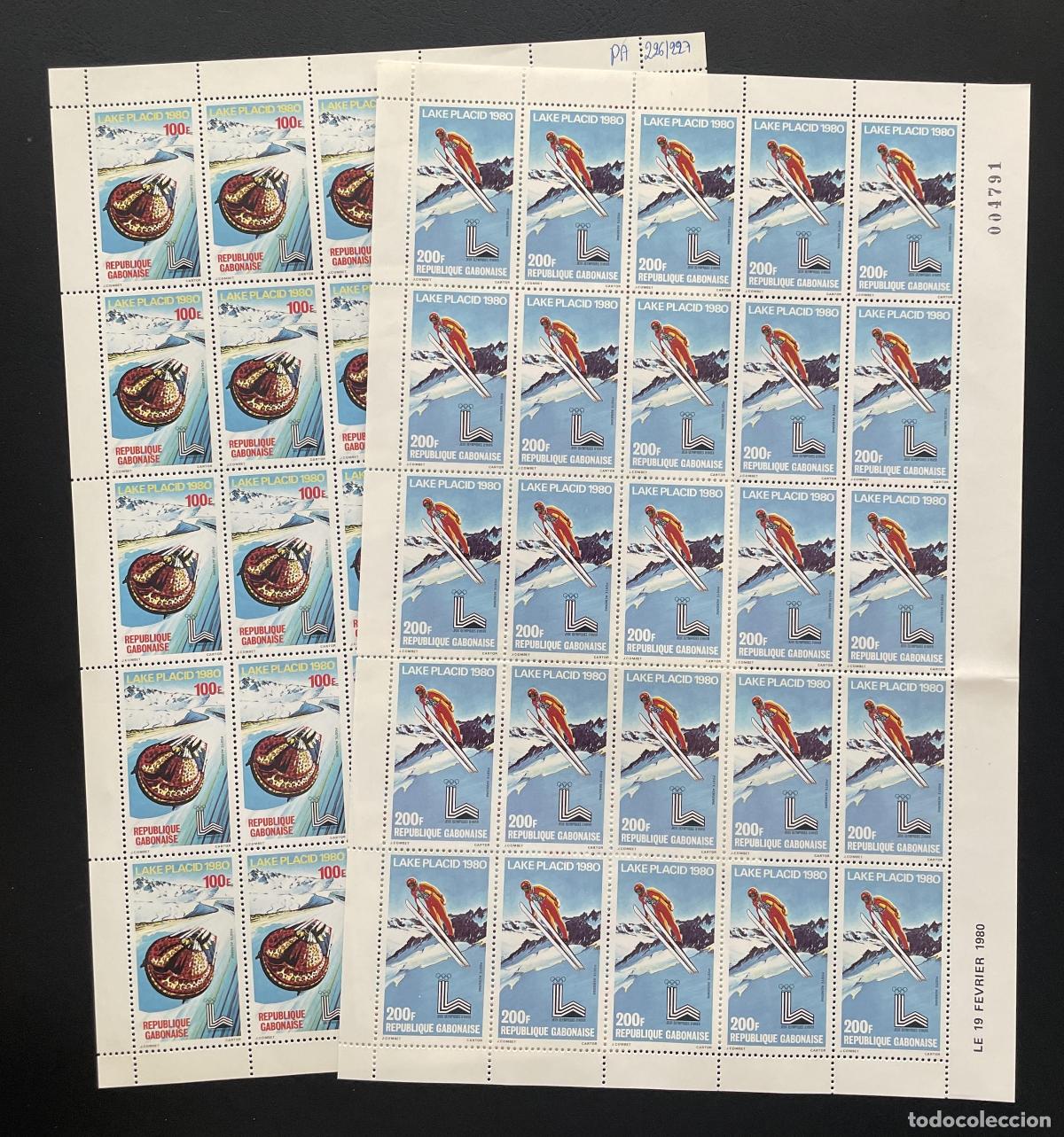Briefmarken: Gab&oacute;n 1980 YT PA 226-227 plancha JJOO Lake Placid ski bobsleigh