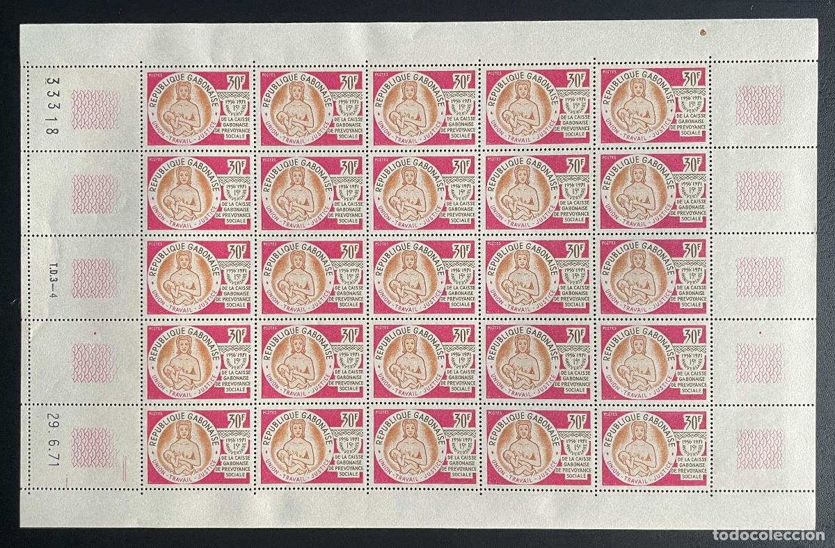Sellos: Gab&oacute;n 1971 YT 276 bloque Caja Previsi&oacute;n Social madre ni&ntilde;o