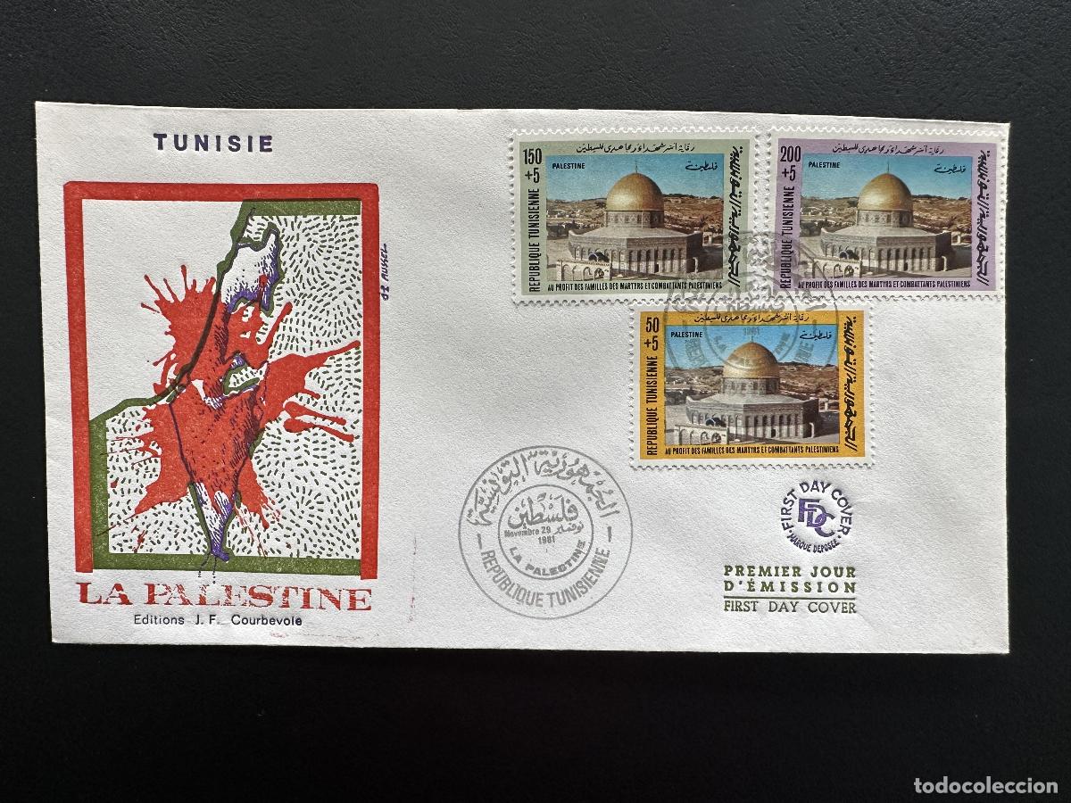 Sellos: T&uacute;nez 1981 YT 950-952 FDC Palestina C&uacute;pula de la Roca Jerusal&eacute;n