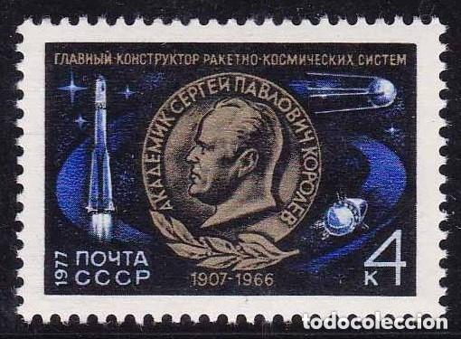 Sellos: Rusia 1977 Ivert 4343 ** 70&ordm; Aniversario del Nacimiento del Acad&eacute;mico SP KOROLEV