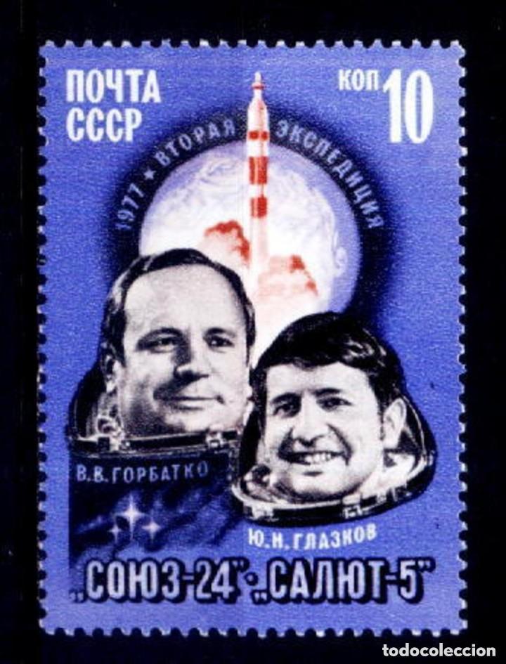 Sellos: Rusia 1977 Ivert 4371 ** Vuelo del SOYOUZ 24 y del SALIOUT 5 - Conquista del Espacio