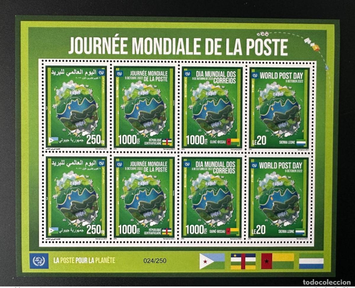 Sellos: &iquest;Mayo de 2022? Sistema Emisiones Com&uacute;n Siam&eacute;s M/S: D&iacute;a Mundial del Correo